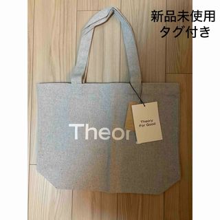 [新品未使用タグ付き] Theory バック