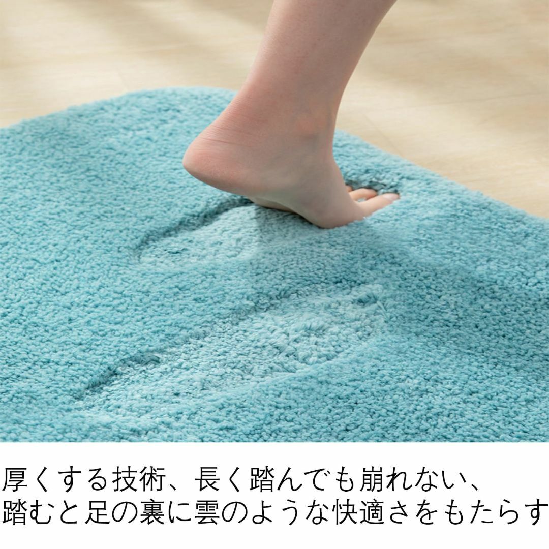 【色: ブルー】Pracfalt バスマット 速乾 吸水 50×80cm お風呂 インテリア/住まい/日用品の日用品/生活雑貨/旅行(タオル/バス用品)の商品写真