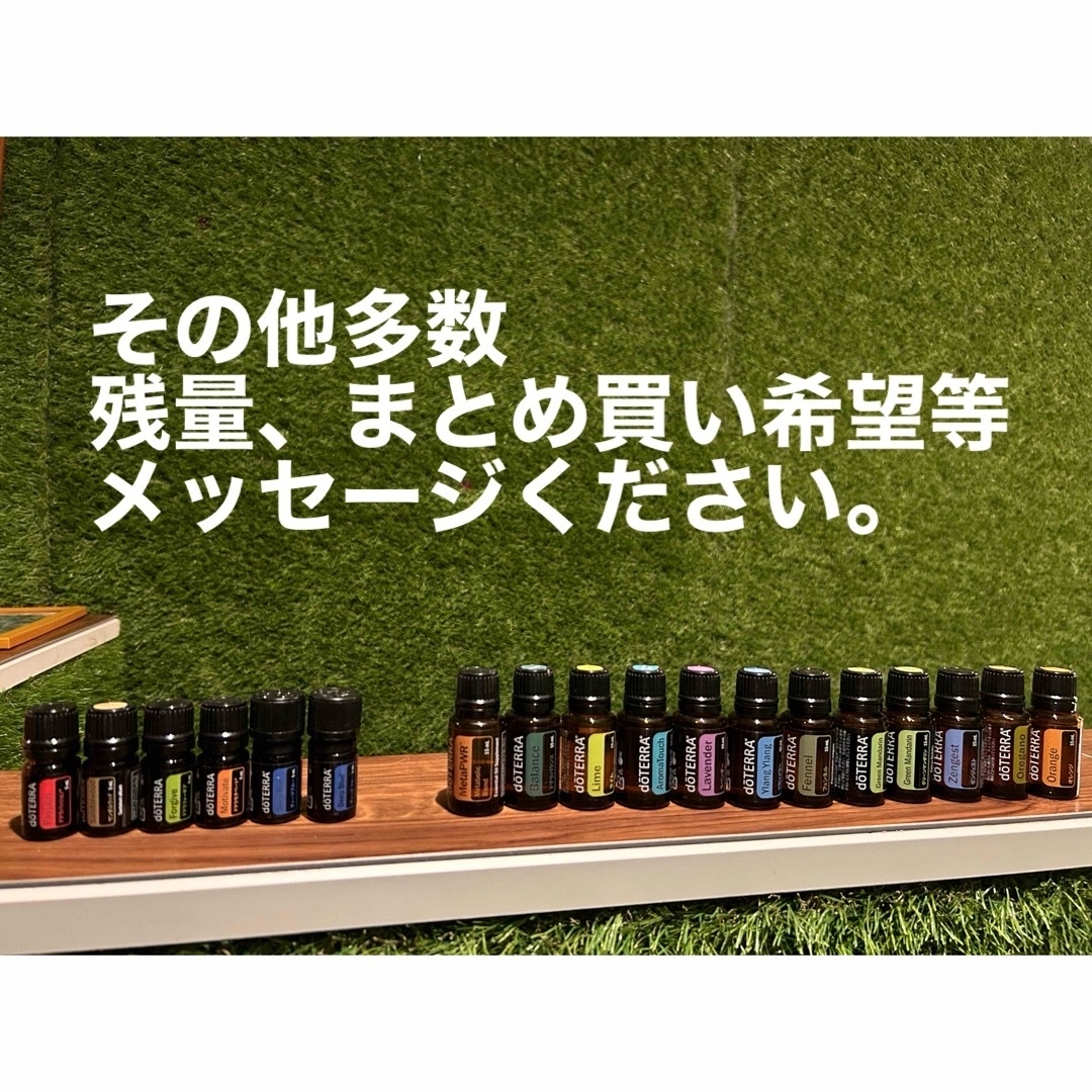 doTERRA(ドテラ)のドテラ　イランイラン15ml  コスメ/美容のリラクゼーション(エッセンシャルオイル（精油）)の商品写真