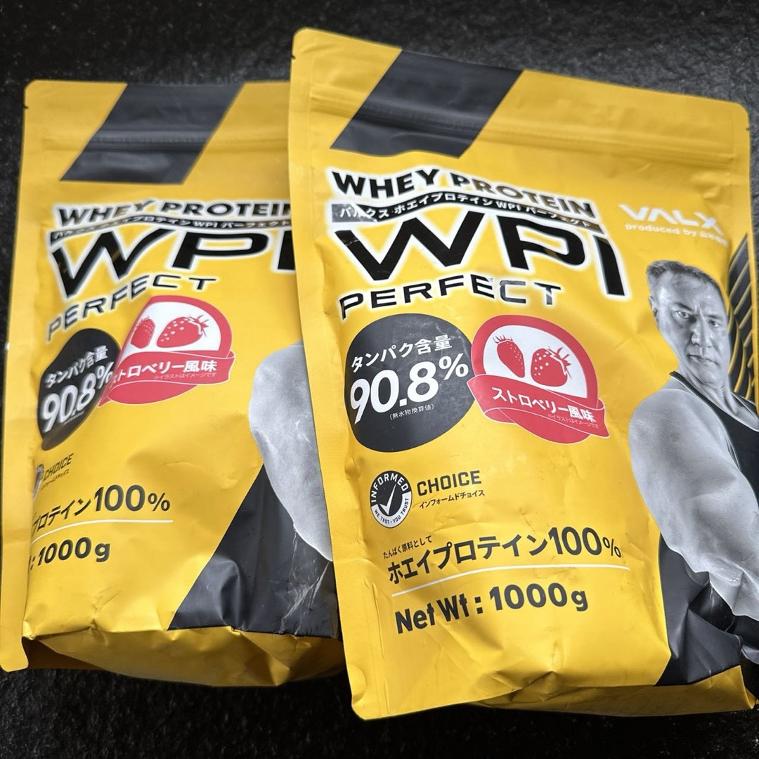 VALX ホエイプロテイン WPI パーフェクト ストロベリー 1KG  2個 食品/飲料/酒の健康食品(プロテイン)の商品写真