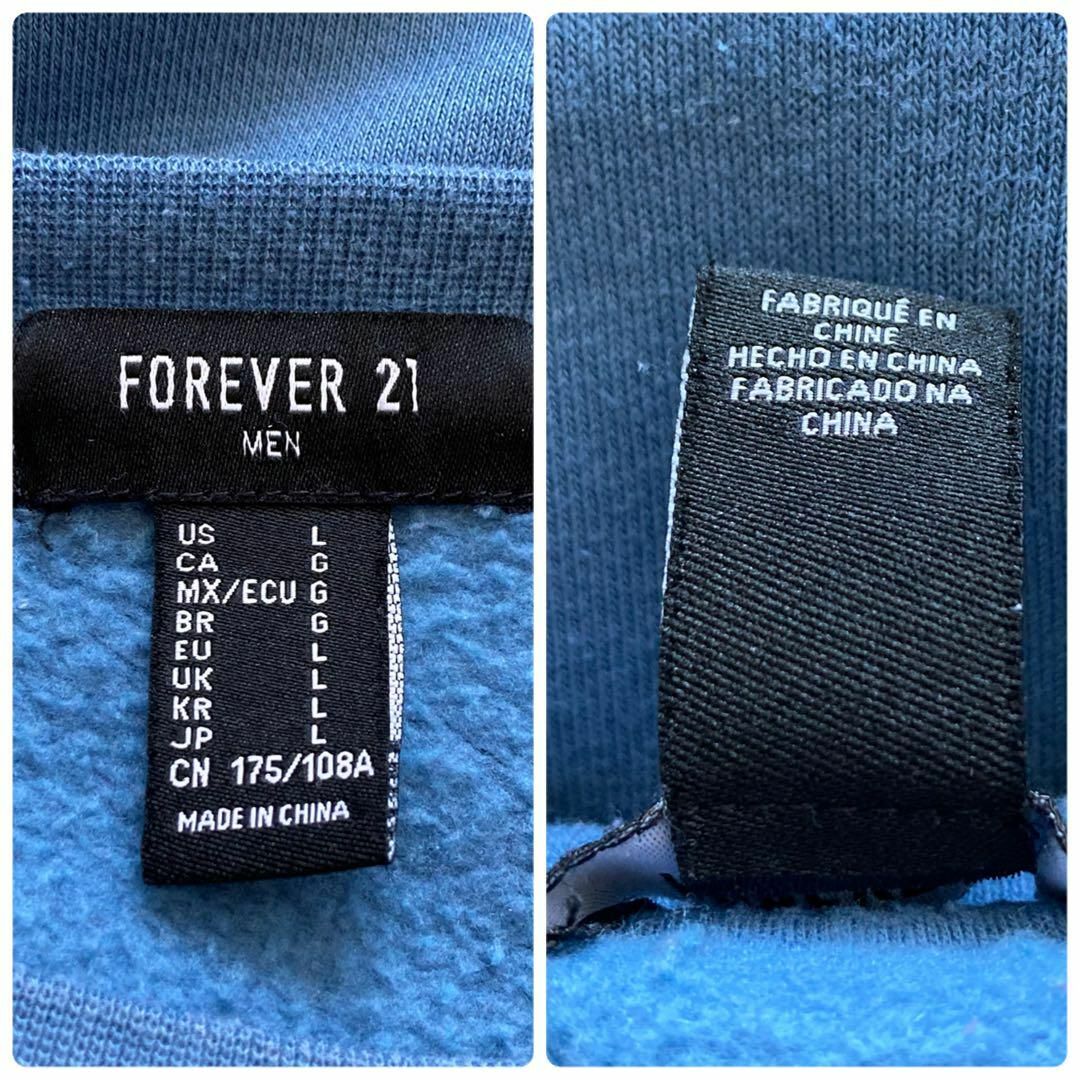 FOREVER 21(フォーエバートゥエンティーワン)のIS450 US古着フォーエバー21センターデカプリントロゴスウェットトレーナー メンズのトップス(スウェット)の商品写真