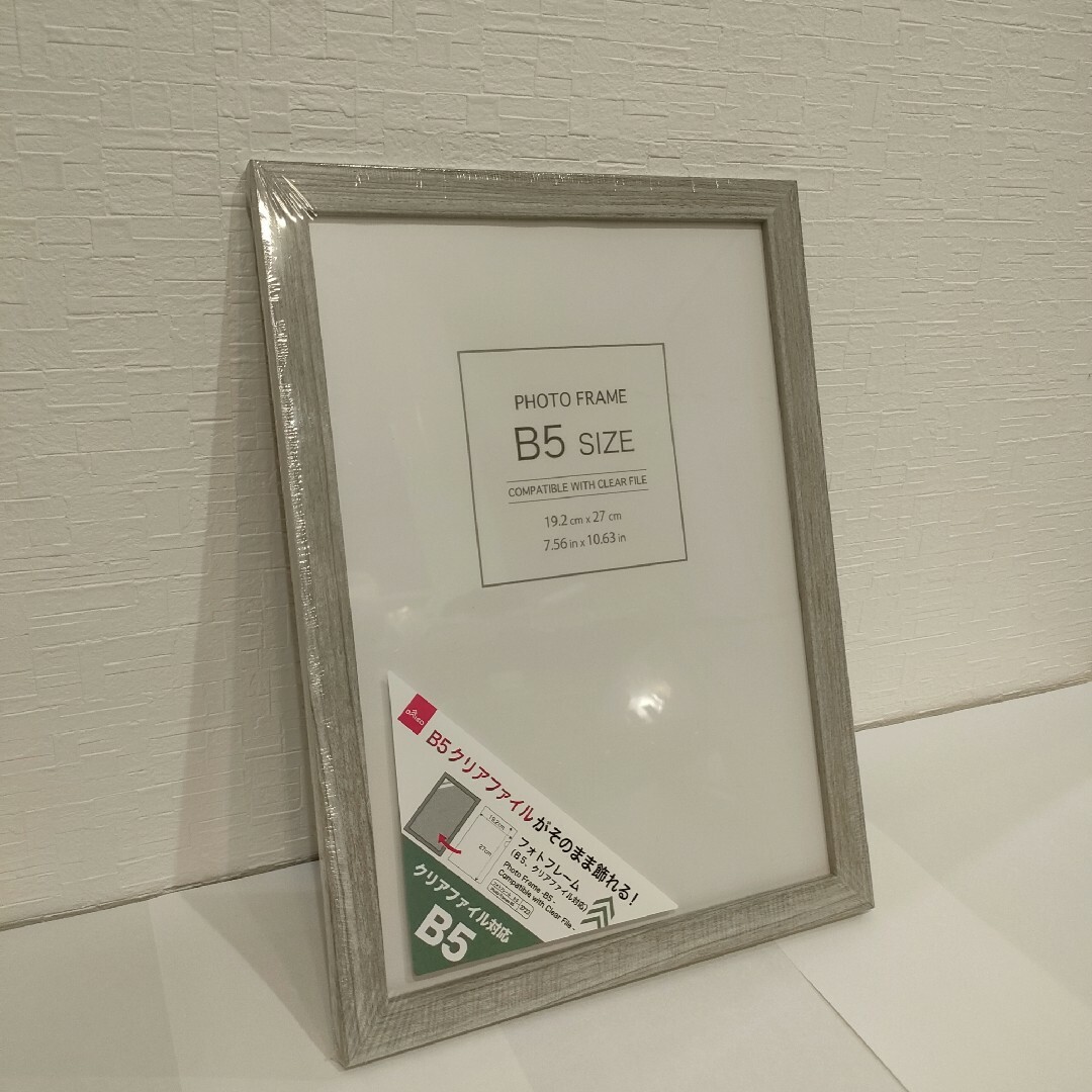 匿名配送　スクエアアート　13×13cm　B5　インテリア　小物　雑貨　ペイズ ハンドメイドのインテリア/家具(アート/写真)の商品写真