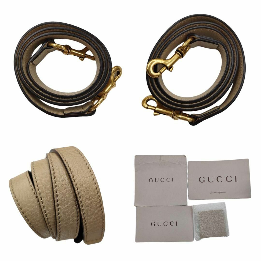 Gucci(グッチ)のグッチ 2way インターロッキング ワンショルダーバッグ レザー ベージュ系 レディースのバッグ(ショルダーバッグ)の商品写真