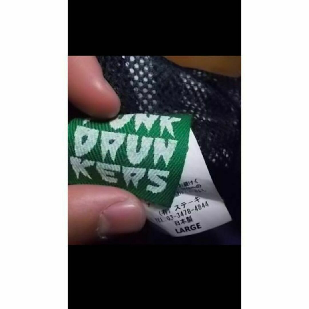 PUNK DRUNKERS(パンクドランカーズ)のクレイジーカラー punkdrunkers パンクドランカーズ ジャケット L メンズのジャケット/アウター(その他)の商品写真