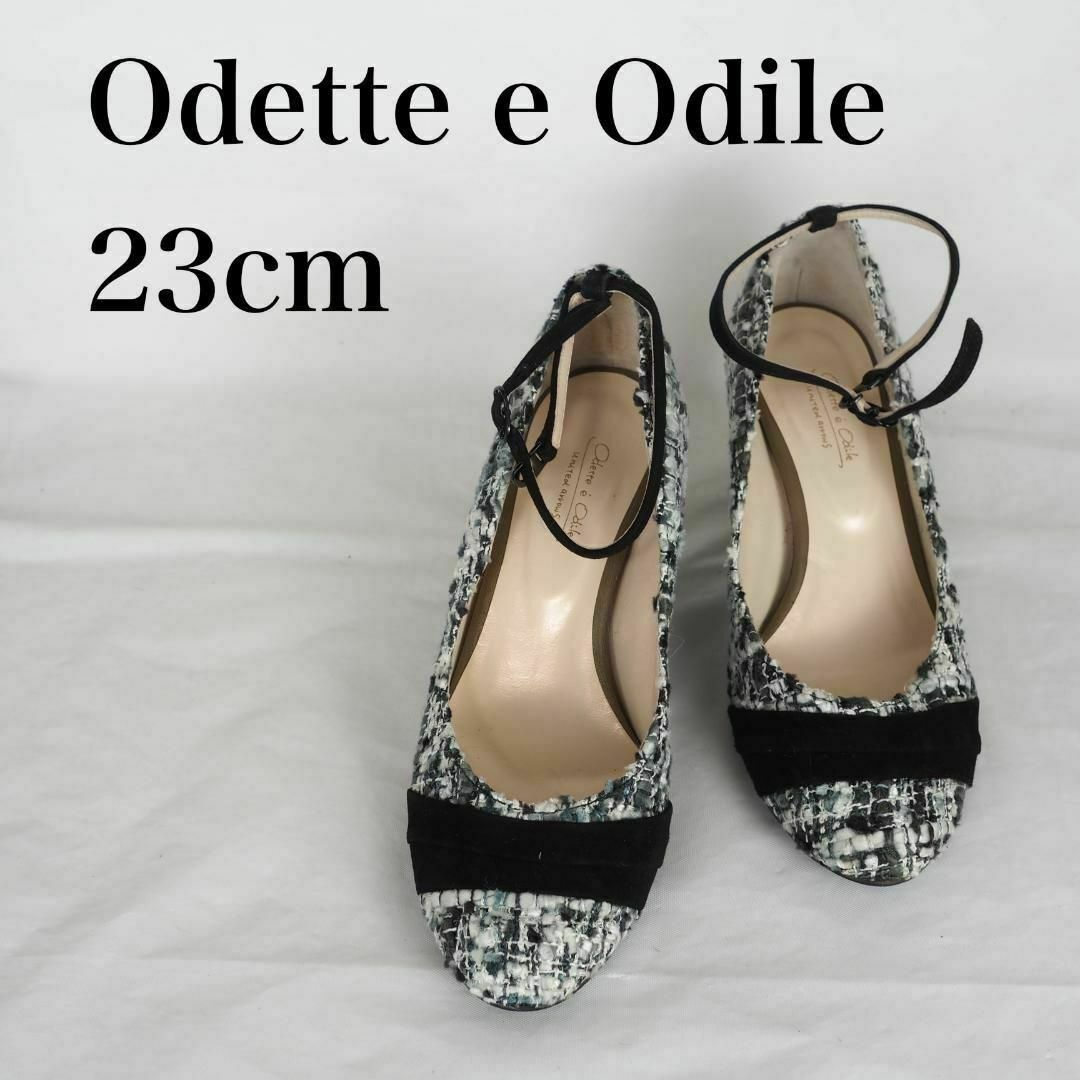 Odette e Odile(オデットエオディール)のOdette e Odile*ストラップつきパンプス*23cm*M5031 レディースの靴/シューズ(ハイヒール/パンプス)の商品写真