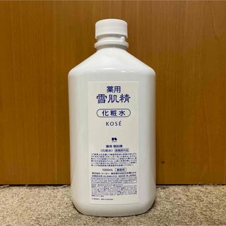 セッキセイ(雪肌精)の【専用】雪肌精 化粧水1000ml(化粧水/ローション)