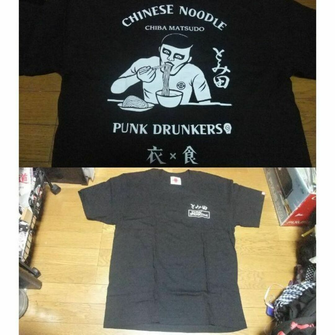 PUNK DRUNKERS(パンクドランカーズ)の未使用 コラボ 中華蕎麦 とみ田 punkdrunkers Tシャツ XL メンズのトップス(Tシャツ/カットソー(半袖/袖なし))の商品写真