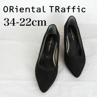 オリエンタルトラフィック(ORiental TRaffic)のORiental TRaffic*パンプス*22cm*黒*M4872(ハイヒール/パンプス)