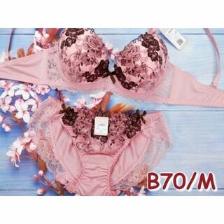 061★B70 M★ブラショーツセット 2色のローズ刺繍 ピンク(ブラ&ショーツセット)
