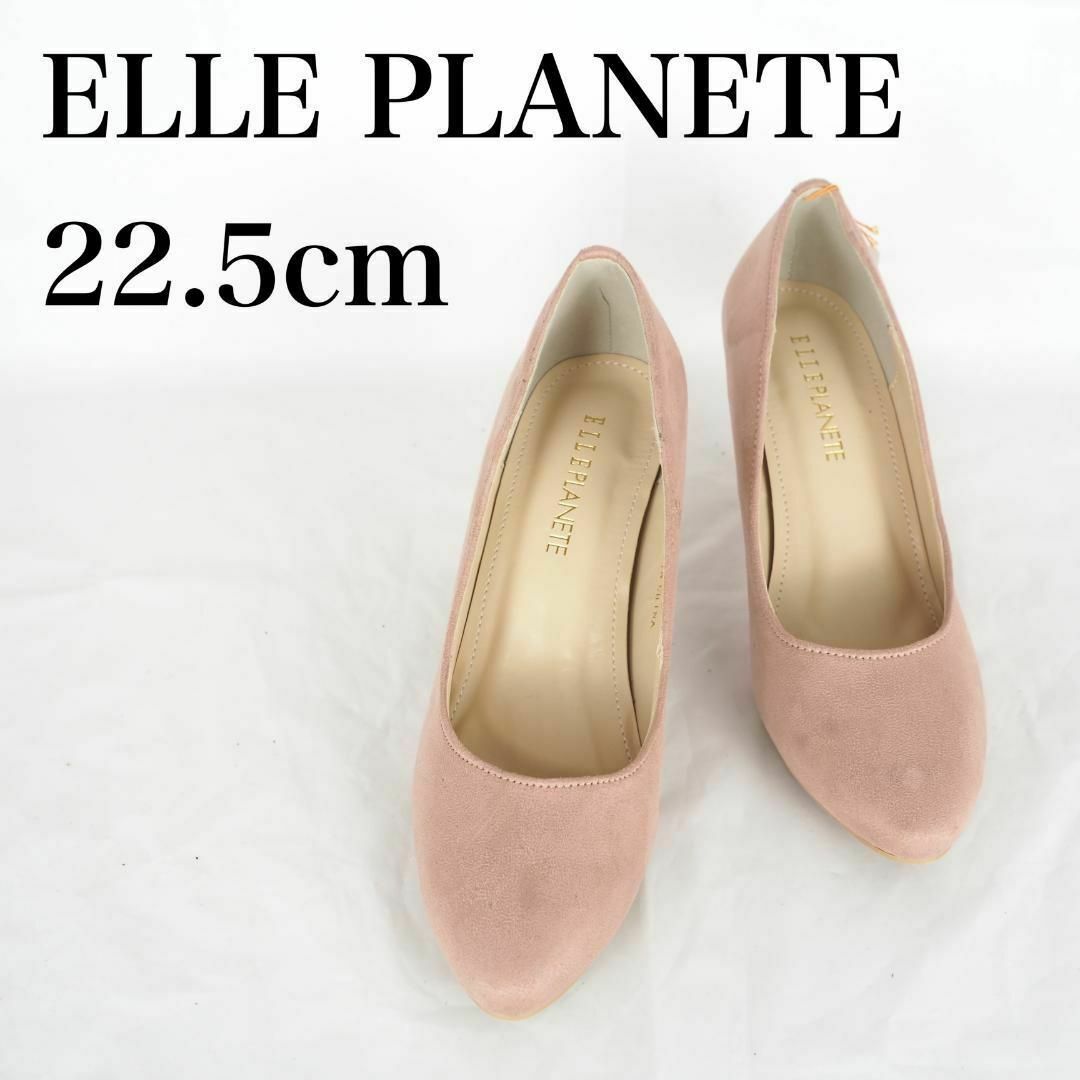 ELLE PLANETE(エルプラネット)のELLE PLANETE*未使用*パンプス*22.5cm*ピンク*M5817 レディースの靴/シューズ(ハイヒール/パンプス)の商品写真