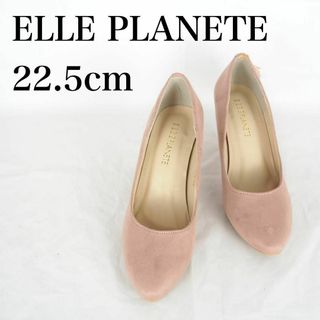 ELLE PLANETE*未使用*パンプス*22.5cm*ピンク*M5817