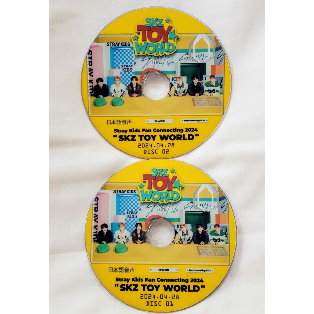 Stray Kids(ストレイキッズ)のstray kids💗skz toyworld DVD 2枚 ペンミ エンタメ/ホビーのCD(K-POP/アジア)の商品写真