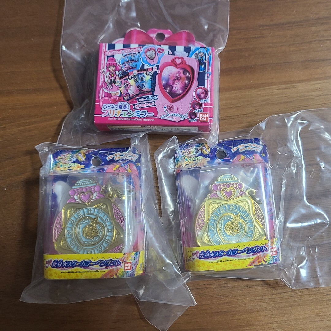 BANDAI(バンダイ)のプリキュアオールスターズ　変身ダイキャストチャーム エンタメ/ホビーのおもちゃ/ぬいぐるみ(キャラクターグッズ)の商品写真