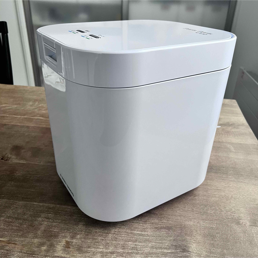 パリパリキュー PPC-11 ホワイト 島産業 生ゴミ処理機 (消臭 パリパリキュー PPC-11 ホワイト 島産業 生ゴミ処理機 (消臭