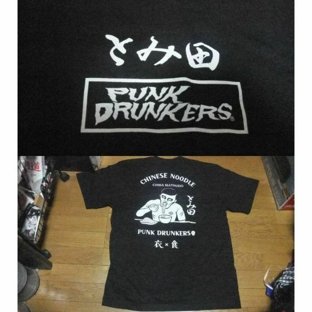 PUNK DRUNKERS(パンクドランカーズ)の未使用 中華蕎麦 とみ田 punkdrunkers コラボ Tシャツ XL メンズのトップス(Tシャツ/カットソー(半袖/袖なし))の商品写真