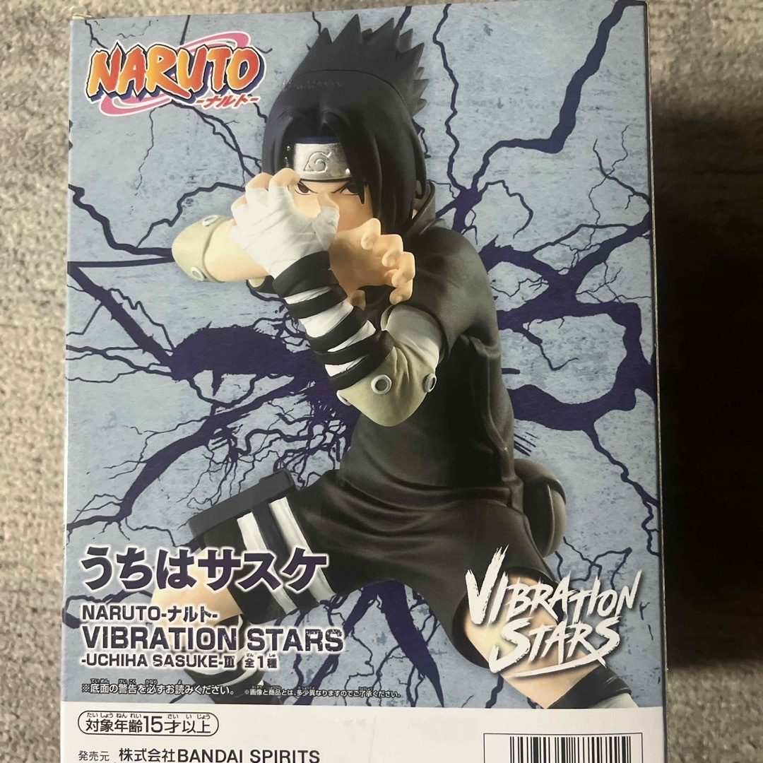 NARUTO うちはサスケ　フィギュア エンタメ/ホビーのフィギュア(アニメ/ゲーム)の商品写真