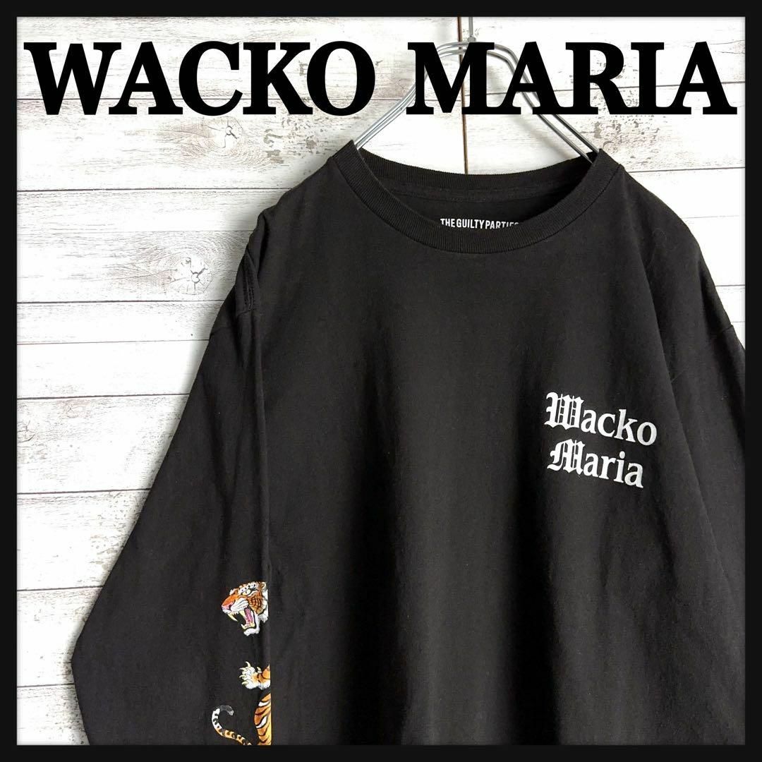 WACKO MARIA(ワコマリア)の9680【入手困難】ワコマリア×ティムリーハイ☆定番カラーロングtシャツ　美品 メンズのトップス(Tシャツ/カットソー(七分/長袖))の商品写真