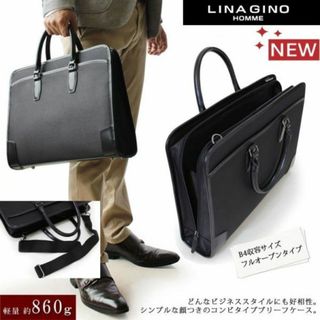 新品★LINA GINO HOMME★軽量＆スタイリッシュなフルオープンタイプ！着脱ショルダーベルト/ストラップ付/ ビジネスバッグ/ブリーフケース【黒/ メンズ /B4サイズ収納可能】書類かばん/Briefcase/豊岡◆5296-＃BUZZBERG(ビジネスバッグ)