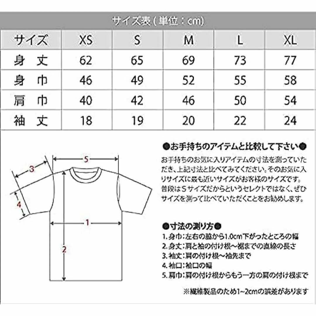 ❤️早いもの勝ち❤️ メンズ　透けない Tシャツ ブラック Mサイズ メンズのトップス(Tシャツ/カットソー(半袖/袖なし))の商品写真
