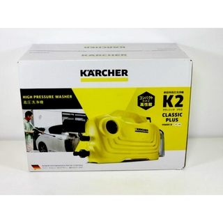 KARCHER ケルヒャー 高圧洗浄器 K2クラシックプラス (50/60Hz)(その他)