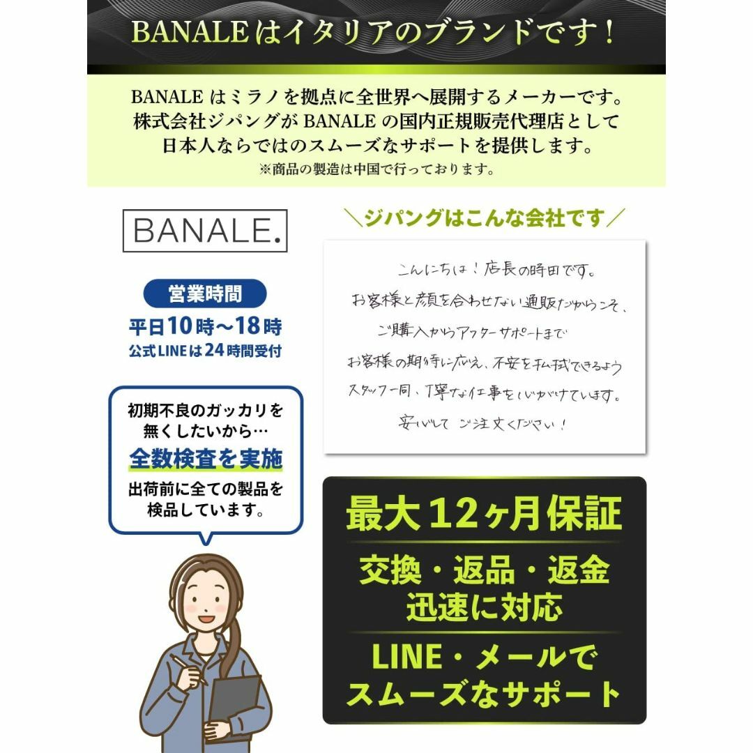 【色: ダークグレー】BANALE. バナーレ ネックピロー 携帯枕 トラベルピ インテリア/住まい/日用品の寝具(枕)の商品写真