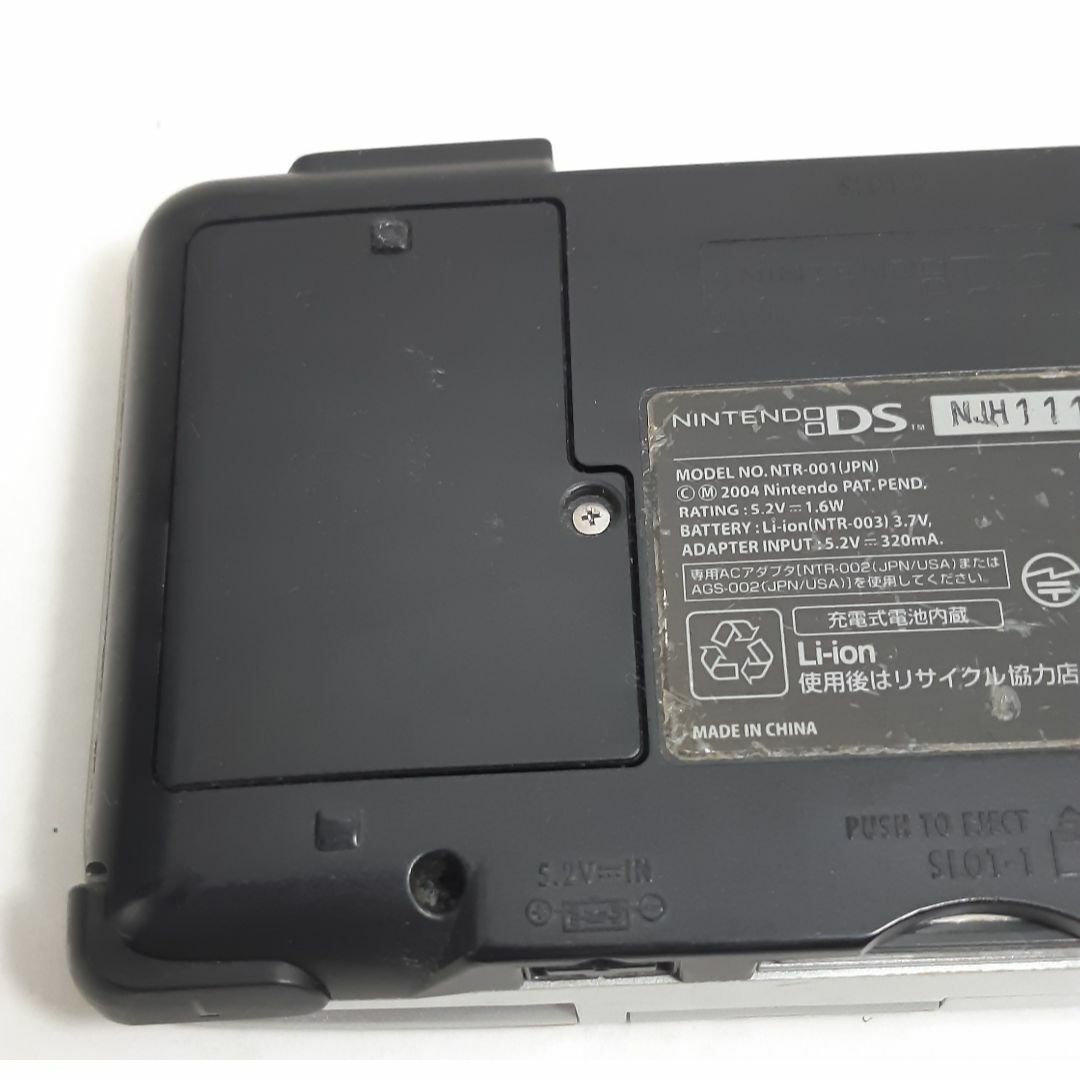 ニンテンドーDS(ニンテンドーDS)の【動作品】任天堂　初代　DS　プラチナシルバー　充電器付属　Nintendo エンタメ/ホビーのゲームソフト/ゲーム機本体(携帯用ゲーム機本体)の商品写真