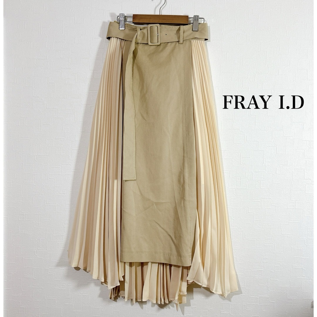 FRAY I.D(フレイアイディー)の美品◎希少 FRAYI.D プリーツ切り替え トレンチ ロングスカート ベージュ レディースのスカート(ロングスカート)の商品写真