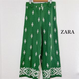 ザラ(ZARA)のZARA グリーン 総柄 刺繍 リネンパンツ 涼しい 夏 ゆったり(カジュアルパンツ)