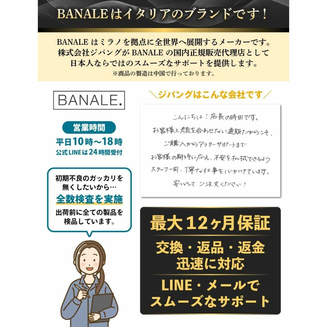 【色: ネイビーブルー】BANALE. バナーレ ネックピロー 携帯枕 トラベル インテリア/住まい/日用品の寝具(枕)の商品写真