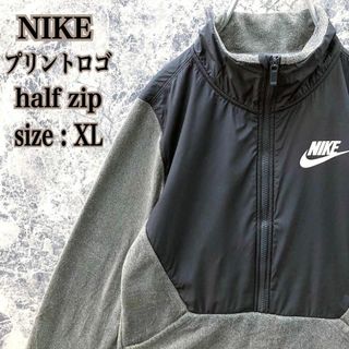 ナイキ(NIKE)のIS356【即完モデル】US古着ナイキワンポイントロゴハーフジップフリース希少(トレーナー/スウェット)