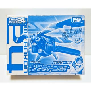 タカラトミー(Takara Tomy)のタイムボカン24 ボカンメカ カットンボ クリアブルーver. 非売品 新品(アニメ/ゲーム)