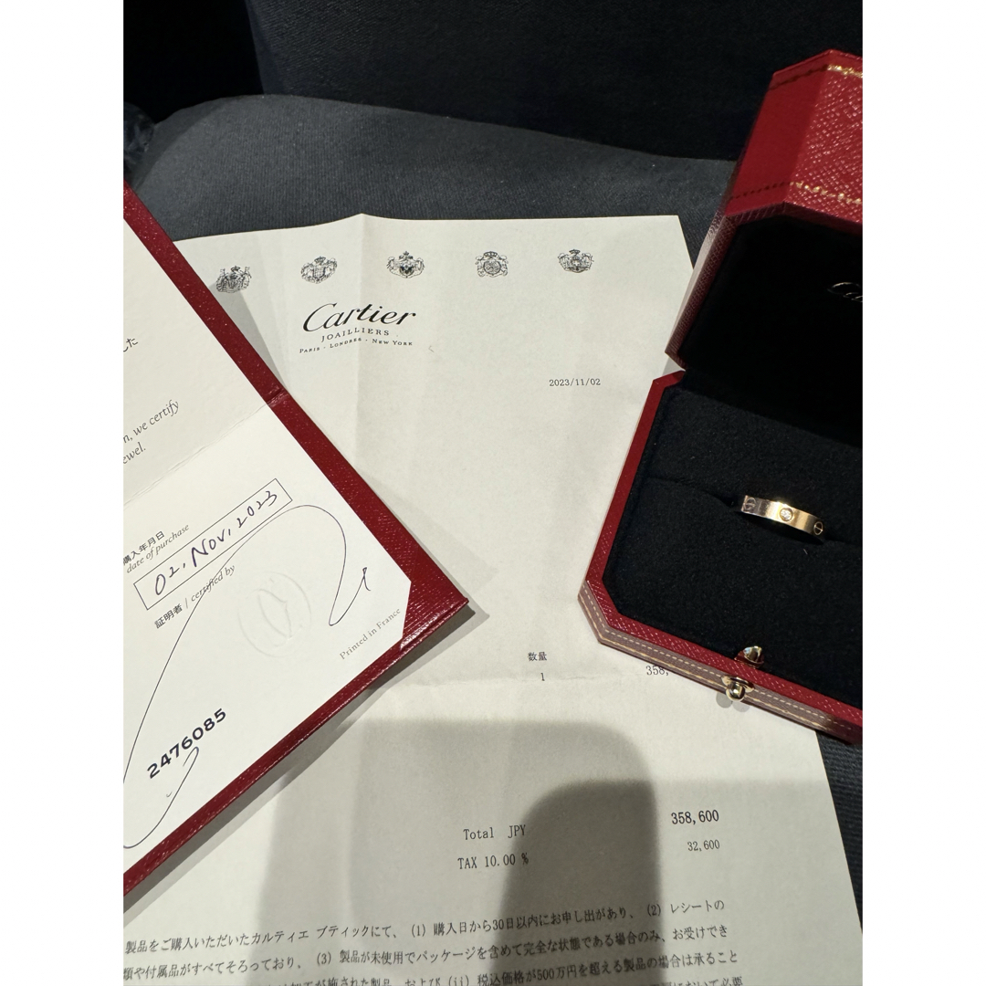 Cartier(カルティエ)のカルティエ K18Yダイヤモンド リング ミニラブ 56号 レディースのアクセサリー(リング(指輪))の商品写真