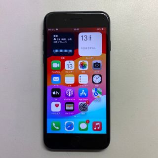 iPhone SE3 SIMフリー 64G(スマートフォン本体)