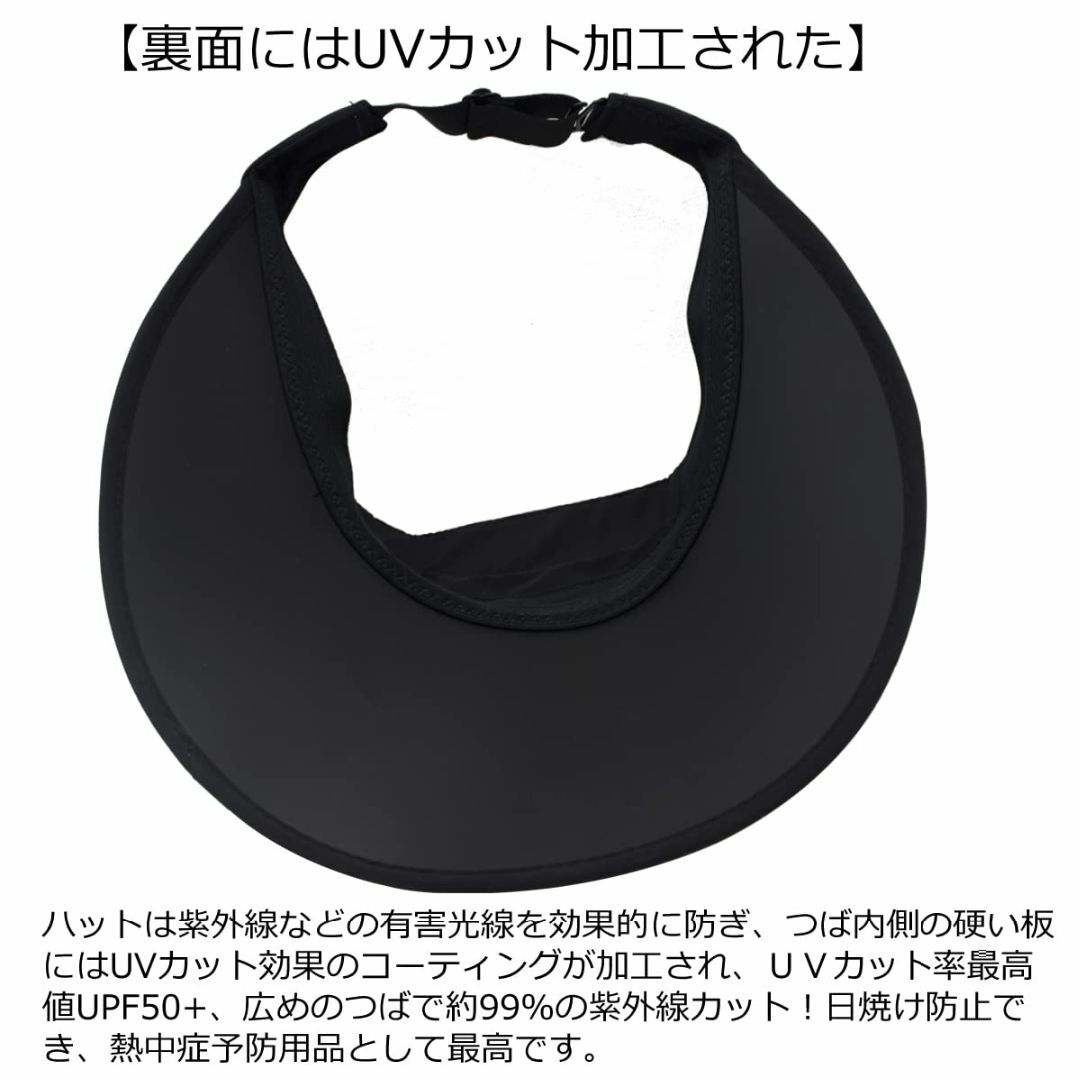 【色: ブラック】[Yosang] サンバイザー レディース サンハット UPF レディースのファッション小物(その他)の商品写真