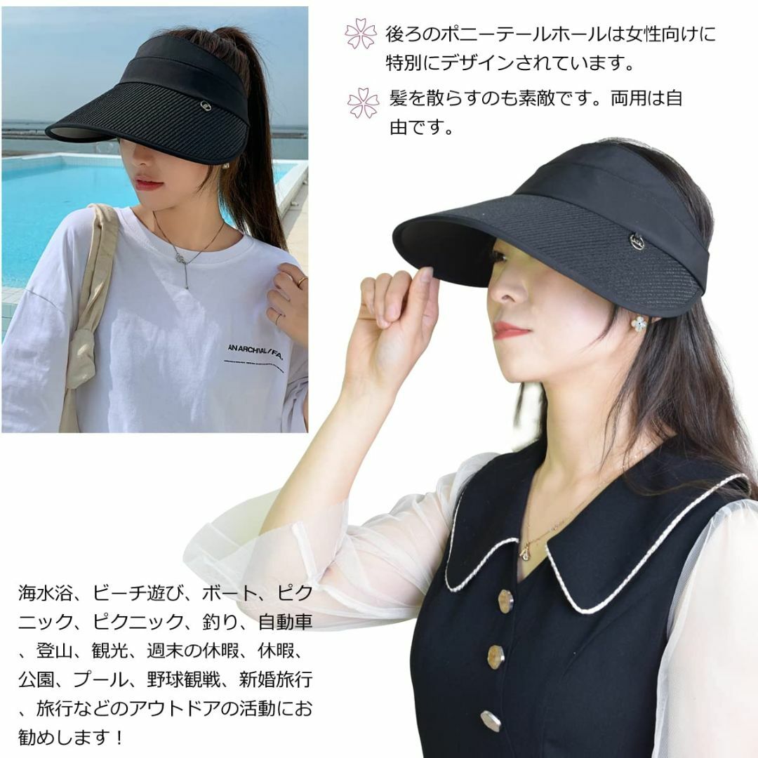 【色: ブラック】[Yosang] サンバイザー レディース サンハット UPF レディースのファッション小物(その他)の商品写真