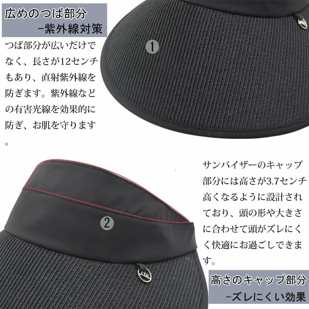 【色: ブラック】[Yosang] サンバイザー レディース サンハット UPF レディースのファッション小物(その他)の商品写真