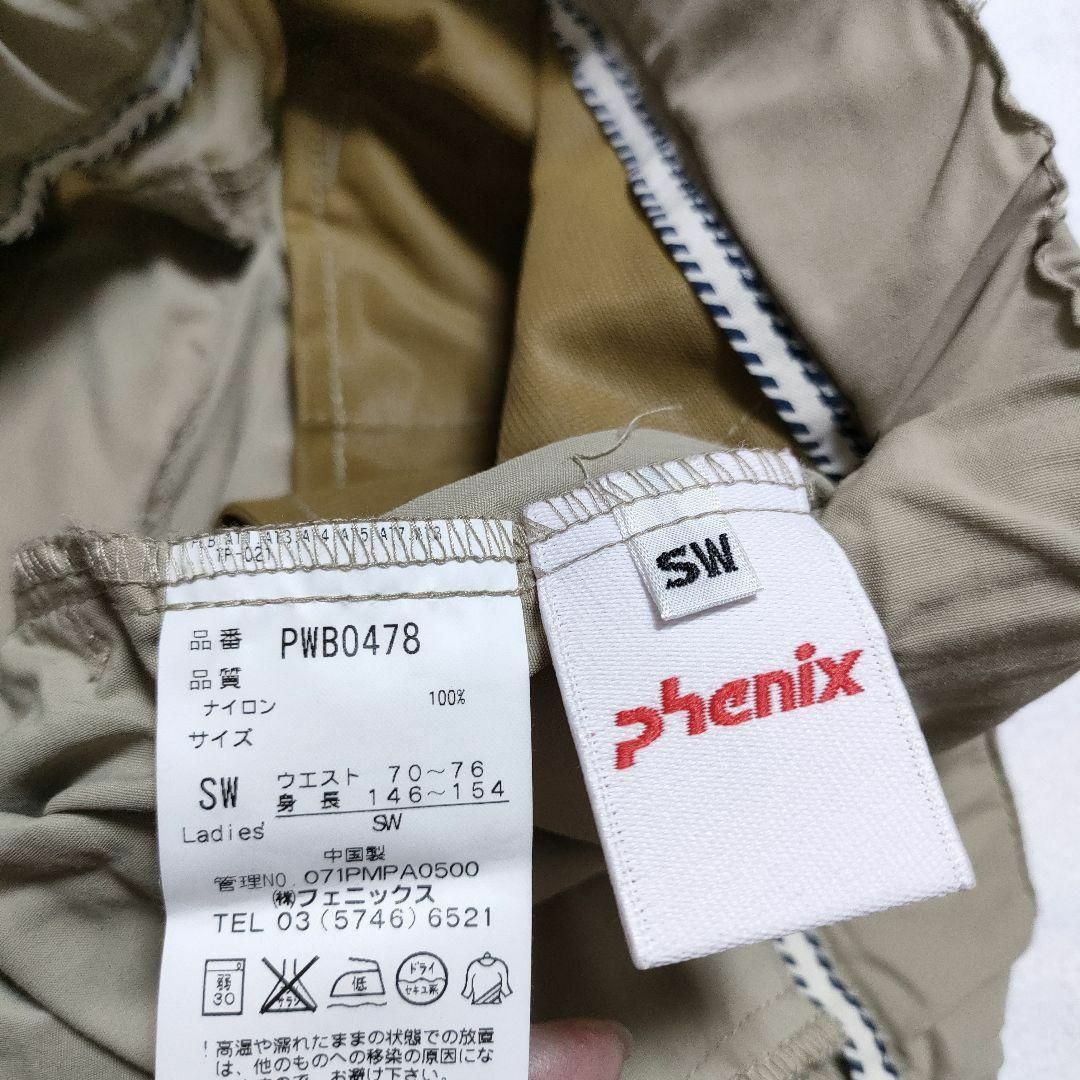phenix(フェニックス)のphenix フェニックス (SW)　ナイロンパンツ　ベルトなし　レディース レディースのパンツ(その他)の商品写真