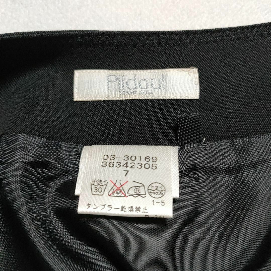 Plidoul 東京スタイル (7号)　タイトスカート レディースのスカート(ひざ丈スカート)の商品写真