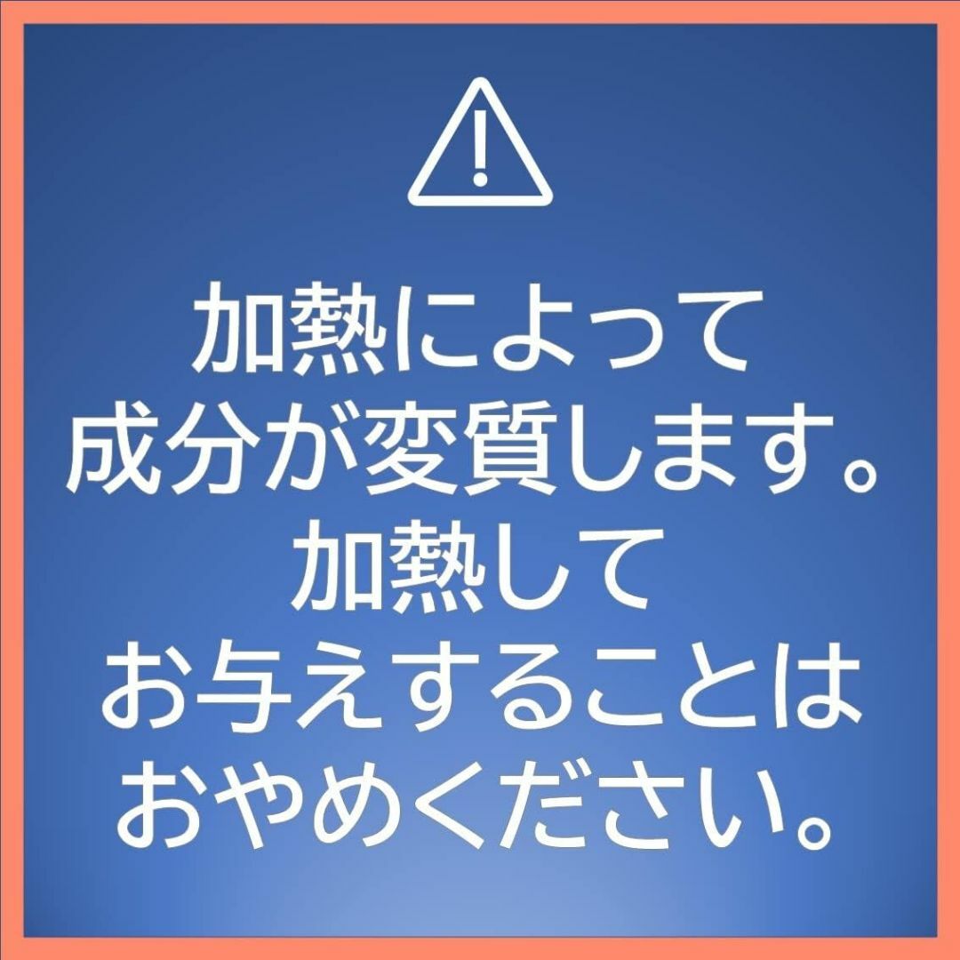 いなばペットフード(イナバペットフード)の48本 CIAO チャオ for AIM ちゅ~る とりささみ 海鮮ミックス味 その他のペット用品(ペットフード)の商品写真