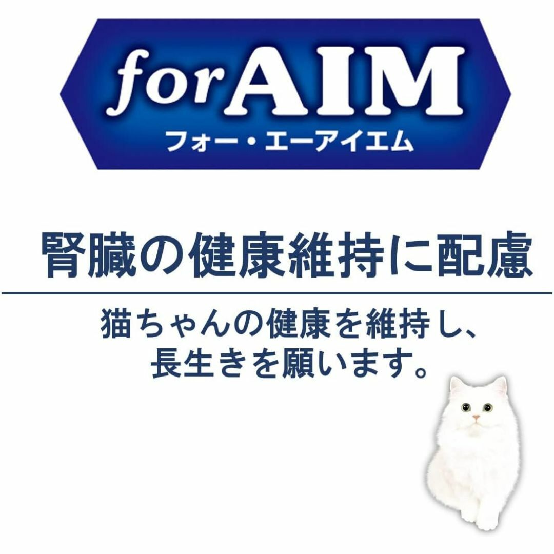 いなばペットフード(イナバペットフード)の48本 CIAO チャオ for AIM ちゅ~る とりささみ 海鮮ミックス味 その他のペット用品(ペットフード)の商品写真