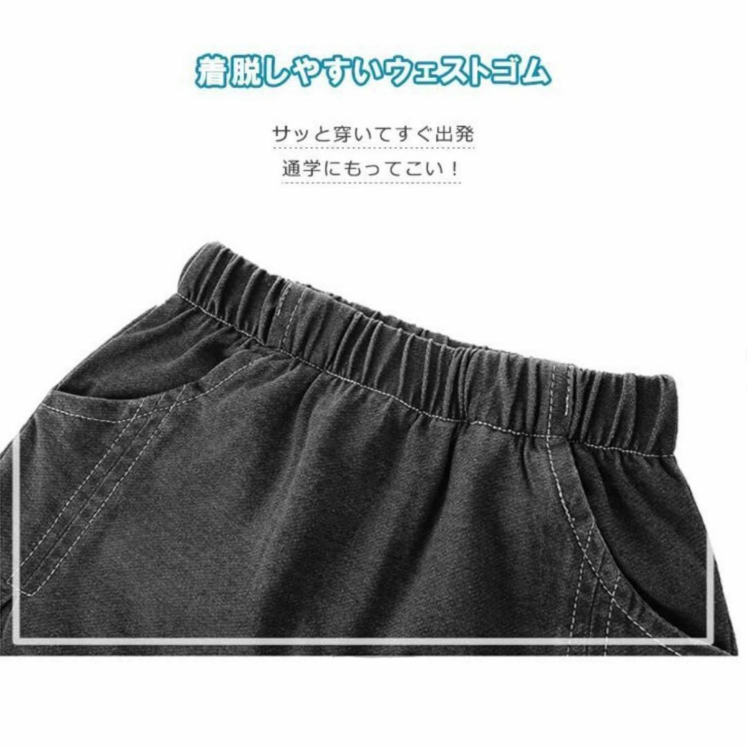 ❤️早いもの勝ち❤️ ズボン　パンツ　クロップド丈　ブラック キッズ/ベビー/マタニティのキッズ服男の子用(90cm~)(パンツ/スパッツ)の商品写真