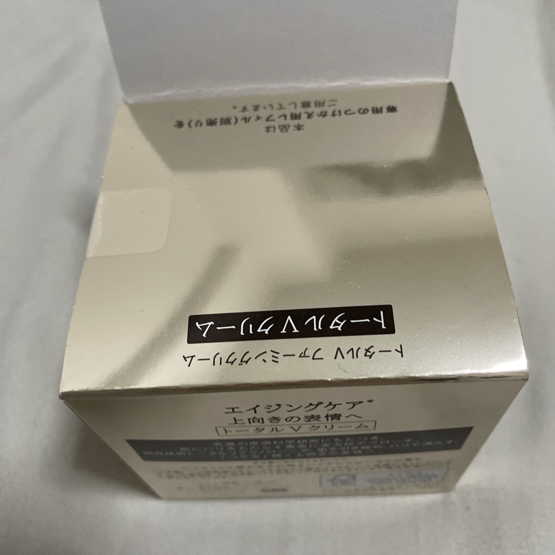 SHISEIDO (資生堂)(シセイドウ)のエリクシール トータルV ファーミングクリーム(50g) コスメ/美容のスキンケア/基礎化粧品(フェイスクリーム)の商品写真