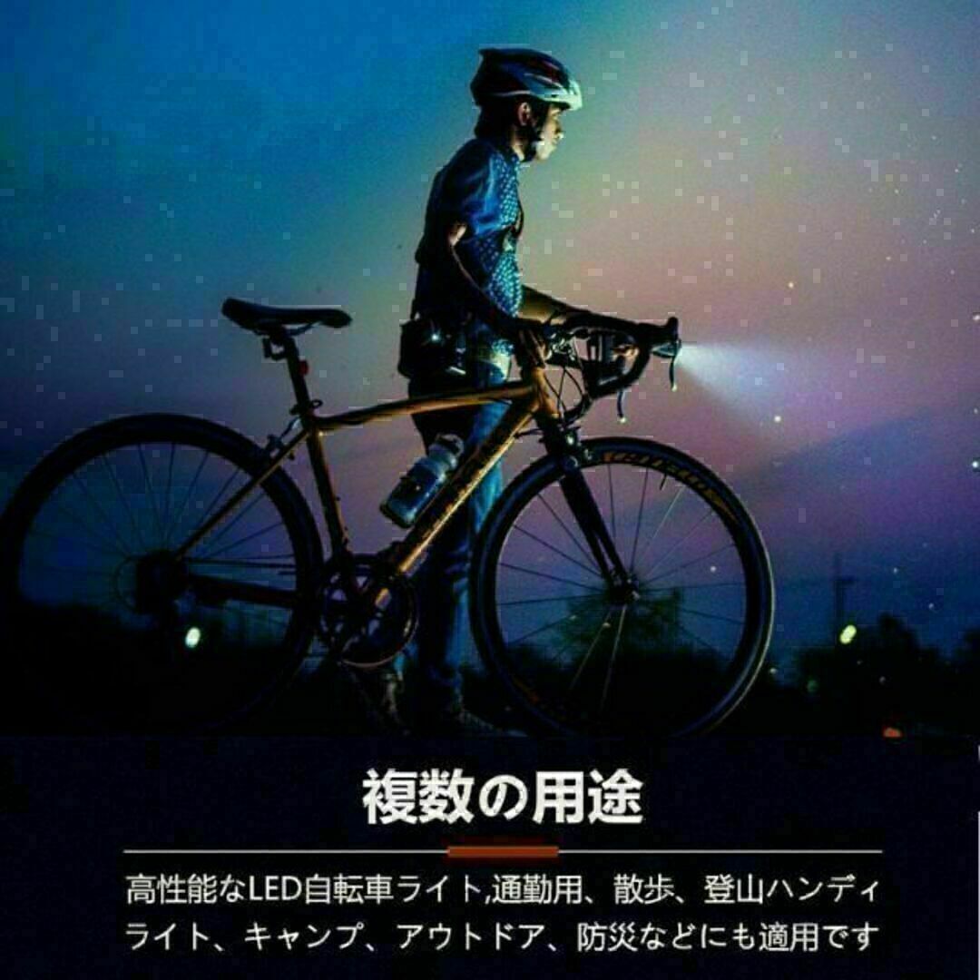 自転車 ライト USB充電式 LED 防水 らいと ヘッドライト ヘルメット スポーツ/アウトドアの自転車(パーツ)の商品写真