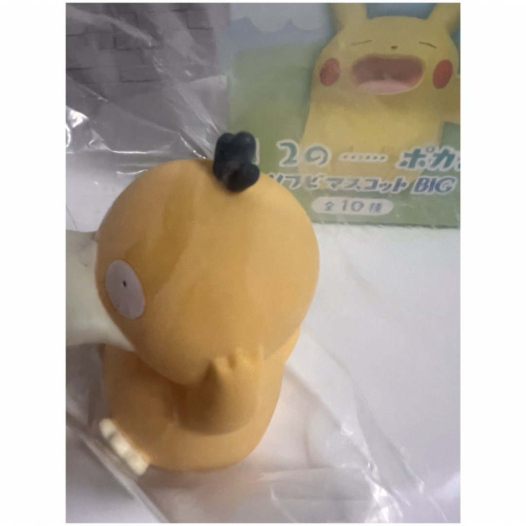 ポケモン(ポケモン)の［新品未使用］１　２の……ポカン！ソフビ マスコット BIG コダック エンタメ/ホビーのフィギュア(ゲームキャラクター)の商品写真