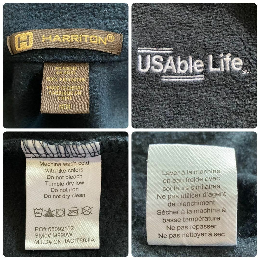 VINTAGE(ヴィンテージ)のP39 US古着ハリトンアメリカ保険企業刺繍ロゴラグランスリーブ中肉フリース希少 レディースのトップス(トレーナー/スウェット)の商品写真