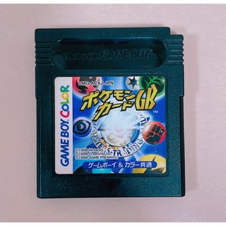 ポケモン - ゲームボーイ ポケモンカード GB