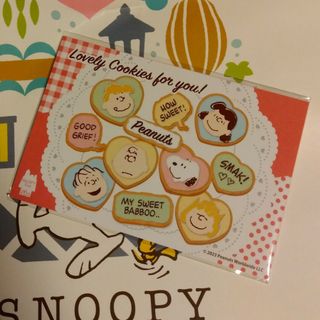 スヌーピー(SNOOPY)のスヌーピータウンアートカードset(キャラクターグッズ)