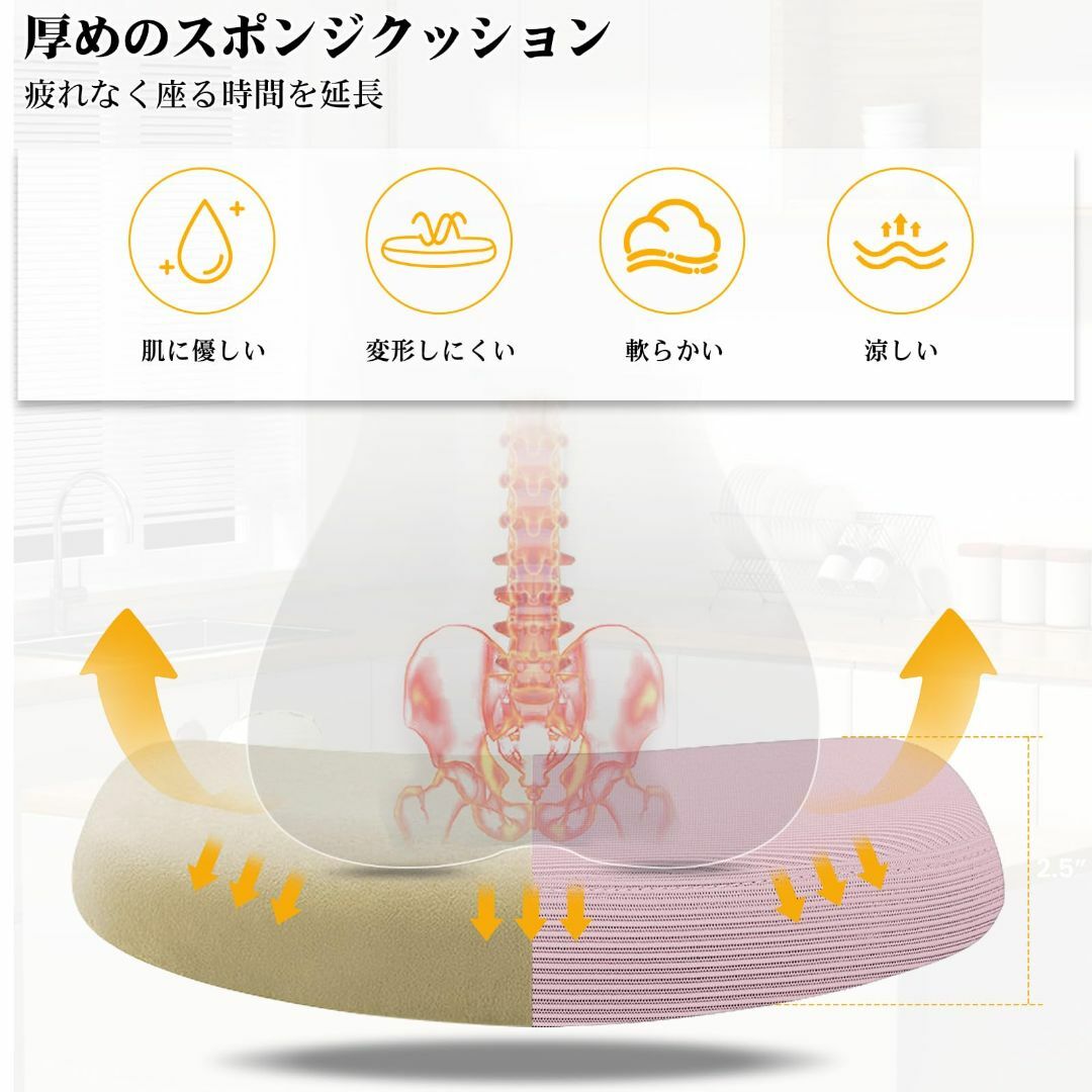 【色: ピンク】Razzor カウンターチェア バースツール 足置き 背もたれ  インテリア/住まい/日用品の収納家具(棚/ラック/タンス)の商品写真