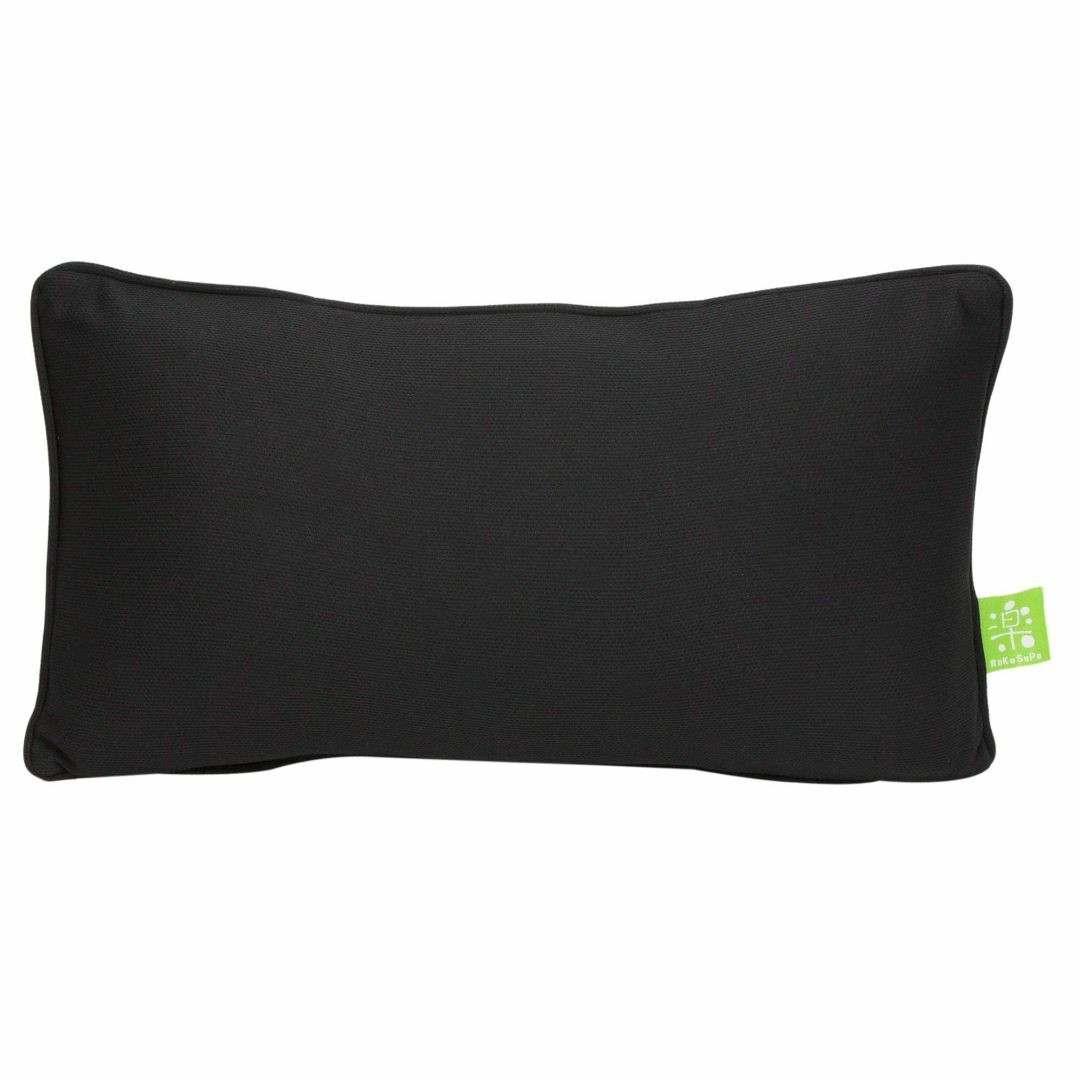アクアドリーム 腰枕 ブラック 23×38×10cm 低反発 AQ-HB022 インテリア/住まい/日用品の寝具(枕)の商品写真