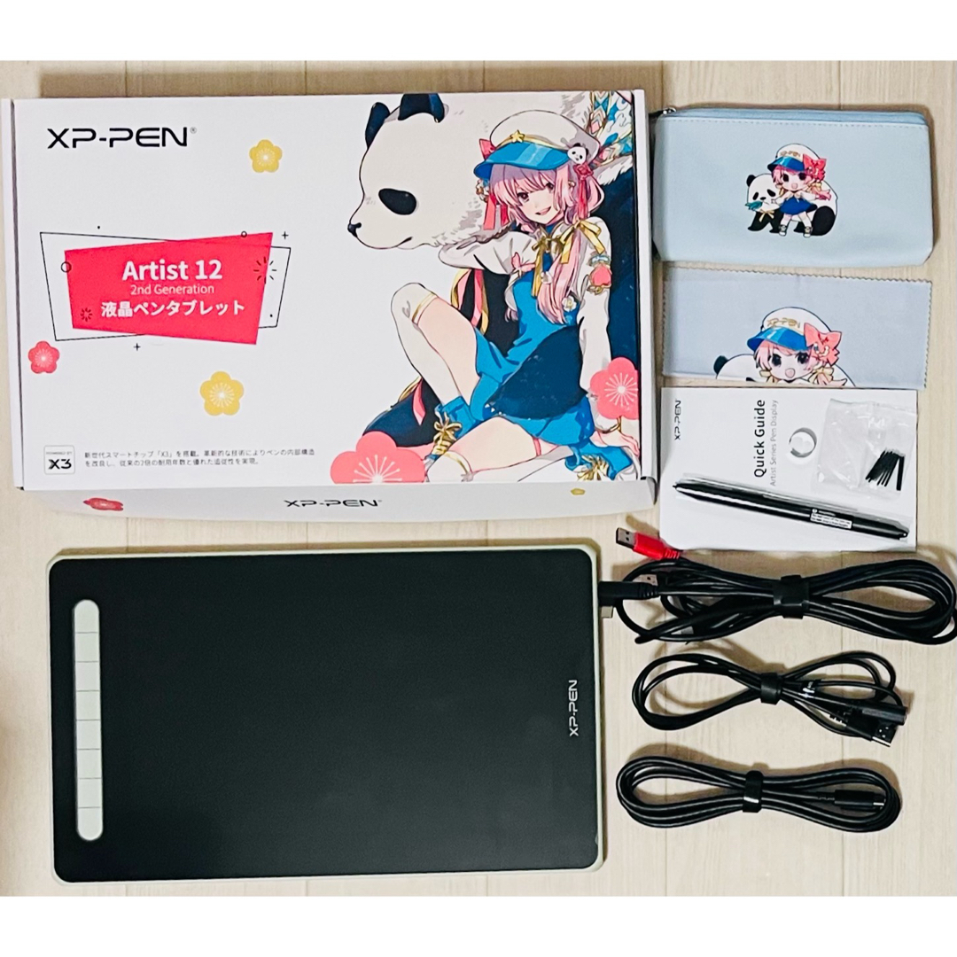 XPPen 液タブ Artist 12セカンド 豪華版　グリーン スマホ/家電/カメラのPC/タブレット(タブレット)の商品写真